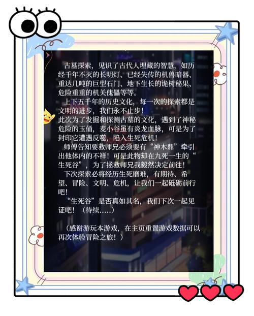 打老板小游戏哪个好玩？这几款让你停不下来！