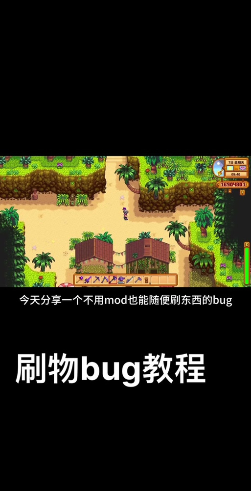 太妃物语都有哪些版本?各版本最全详细介绍!