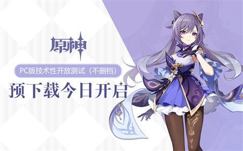 正版下载手游怎么弄?老玩家教你几个简单方法!