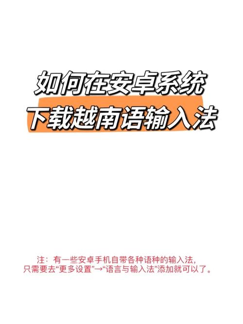 债务地狱如何下载？快速下载及使用方法分享！