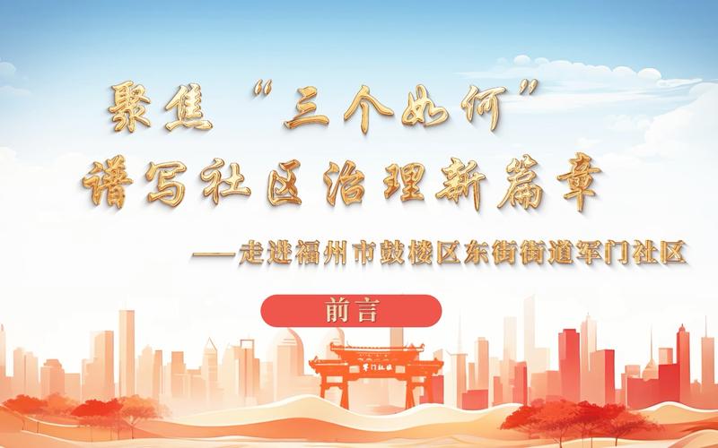 2023最火社区养成网页游戏盘点,你玩过几个?