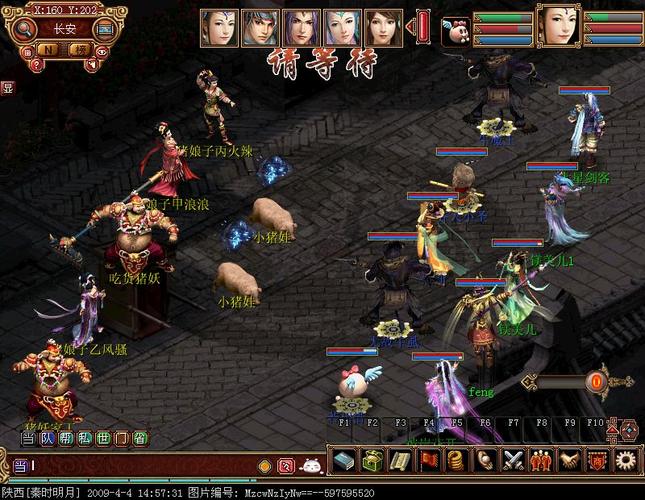 大话外传新篇怎么玩？新手快速入门攻略看这里！