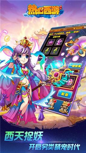 龙珠大冒险同人绅士游戏哪个好玩？试试这几个版本！