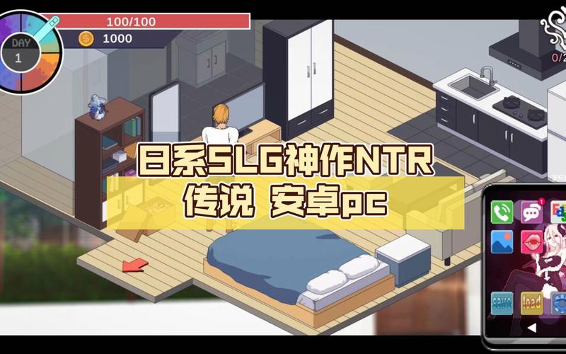 NTR传说版本大全:各版本详细对比与推荐!