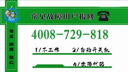 暴雪在线客服电话是多少？24小时人工服务指南！