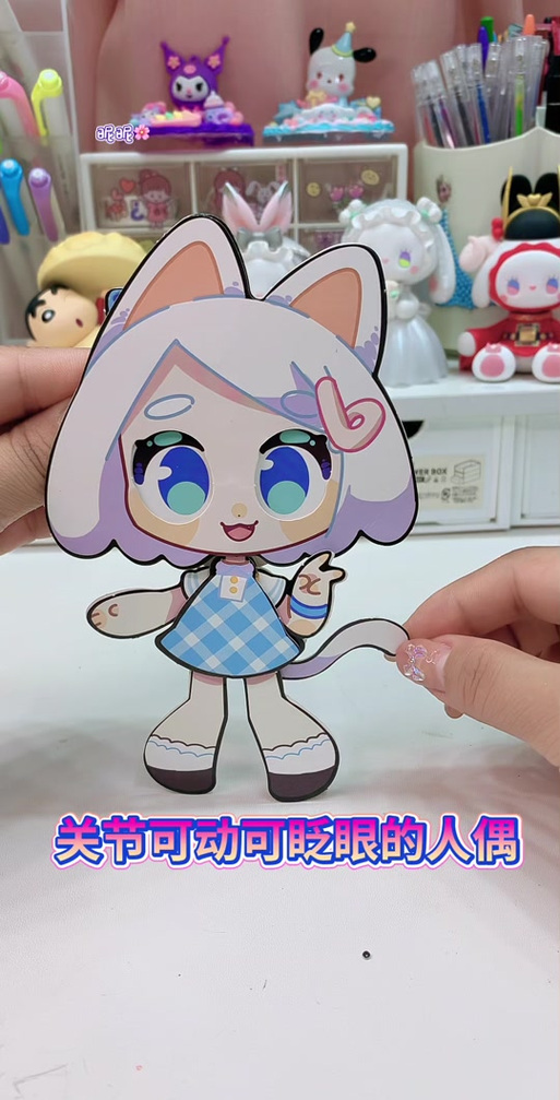 害羞女孩的改造下载地址来啦!手把手教你变自信!