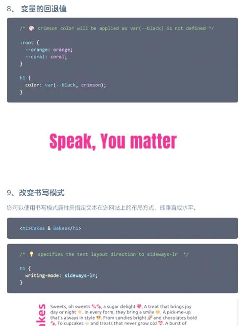 cssource怎么玩？老司机手把手教你快速上手！