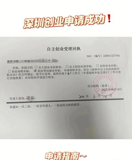 qb商城购物流程详解，看完这篇再也不怕踩坑！