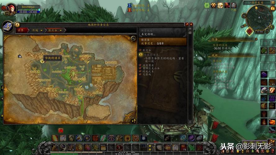 影月谷副本怎么打?老玩家教你快速通关技巧!