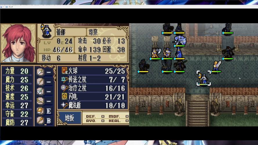 火焰之纹章封印之剑角色转职攻略,转职路线推荐!