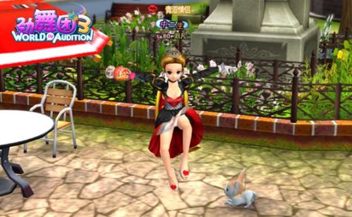 9游劲舞团最新版本更新了啥？亮点内容抢先看！