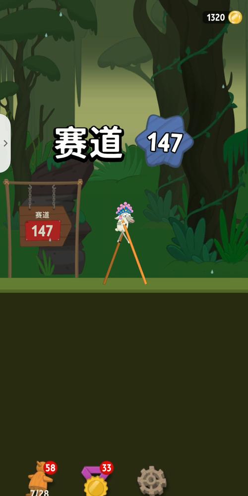 行走大师哪里下载?官方正版下载渠道分享!