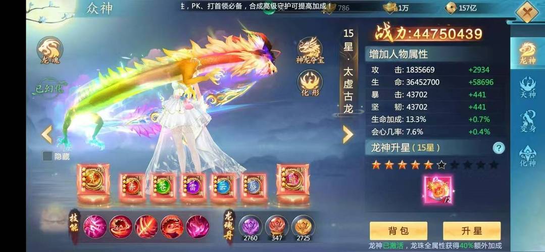 忍堕版本大全游戏攻略，新手必看少走弯路！