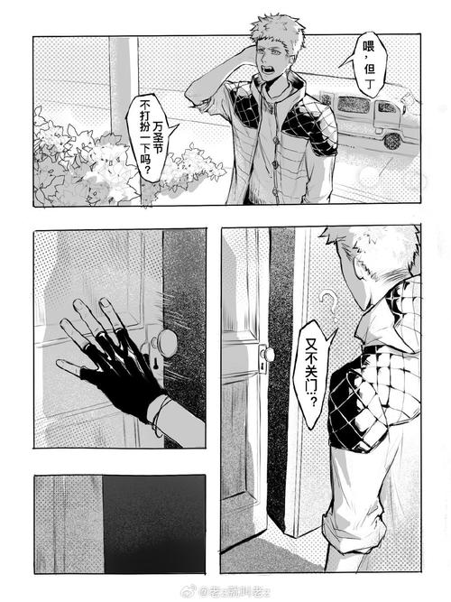 阿鲁毕恩:畅玩5DM杨过游戏,开启武侠之旅!