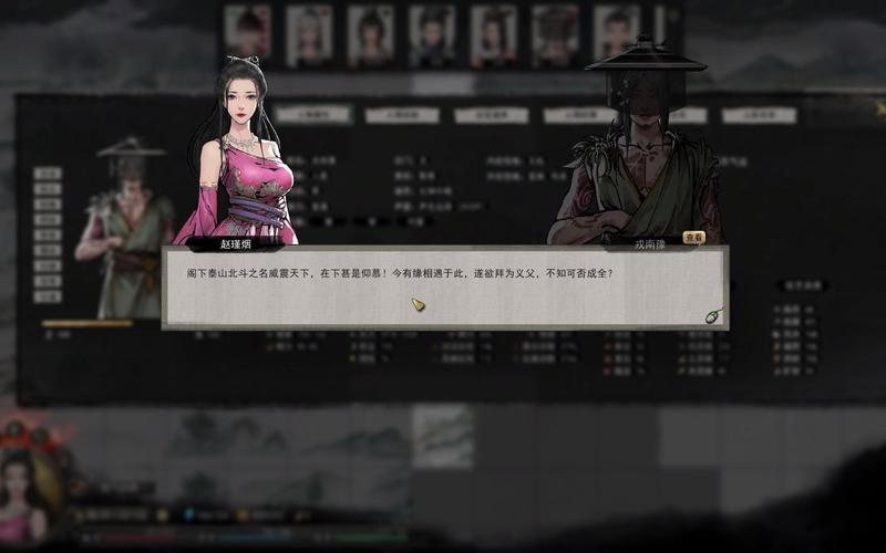 想知道合欢宗双修你弟弟喜欢的游戏?看完这篇你就懂!