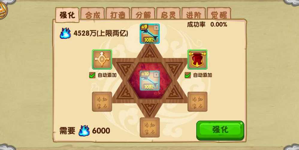 幻灵仙境好玩吗？看完这篇你就知道要不要入坑！