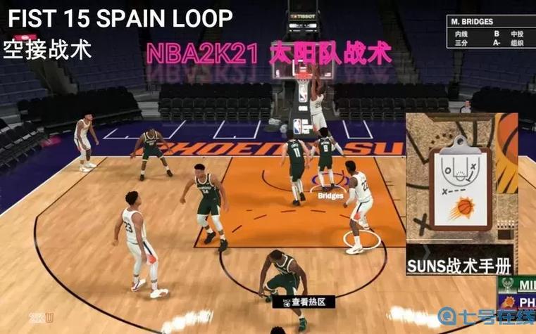 nba2k空接有什么技巧？掌握这些你也能秀操作！