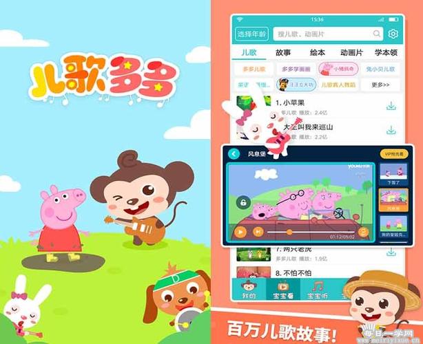 美德在哪下载?官方下载地址及安装步骤说明!