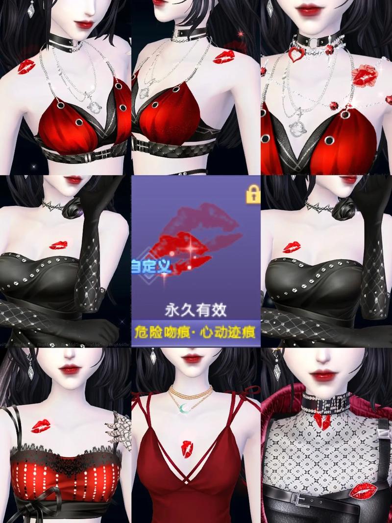 qq炫舞免费挂安全吗?帮你分析潜在风险!