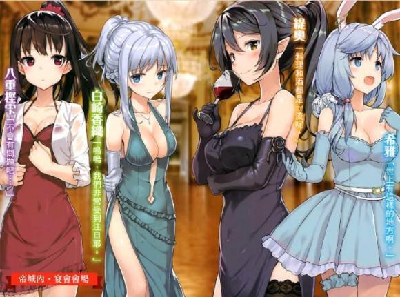 欲望后宫下载地址分享,最新版安装包看这里!