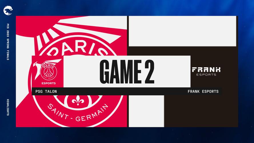 pcs赛区是哪个国家的?一文解答你的所有疑惑!