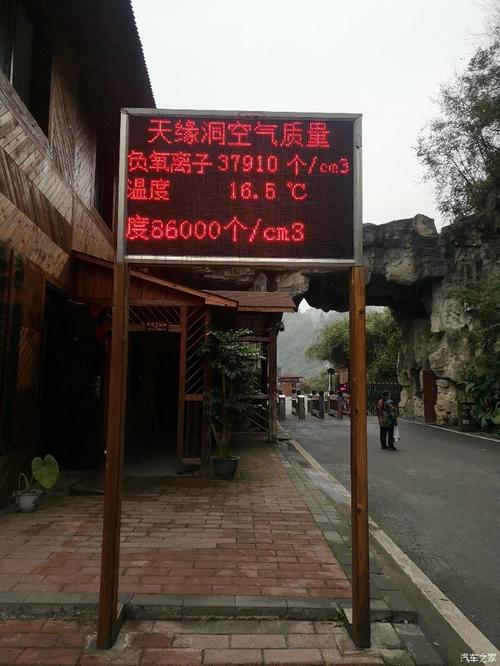 想出门透透气？试试“帮我出去走走”指令！