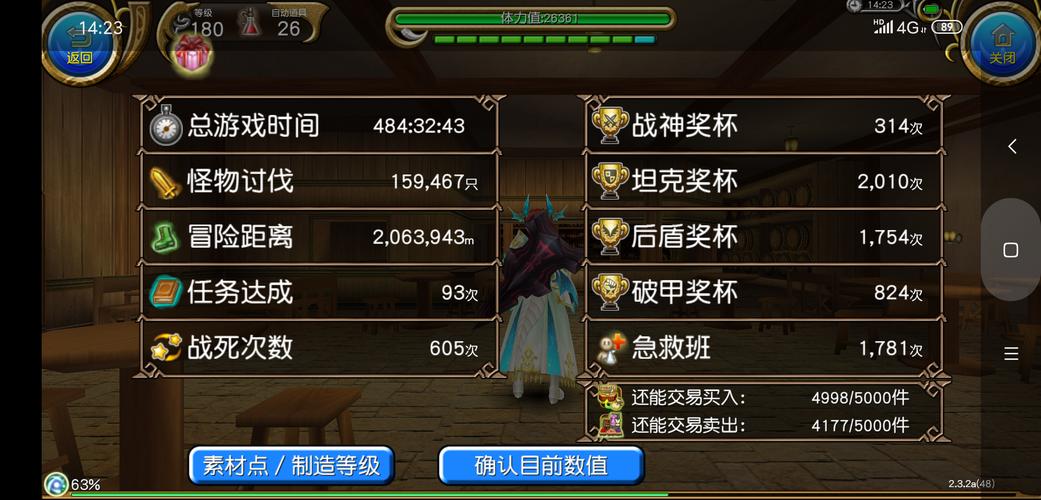 想玩瑟瑟谷物语？这篇文章告诉你去哪儿下载！