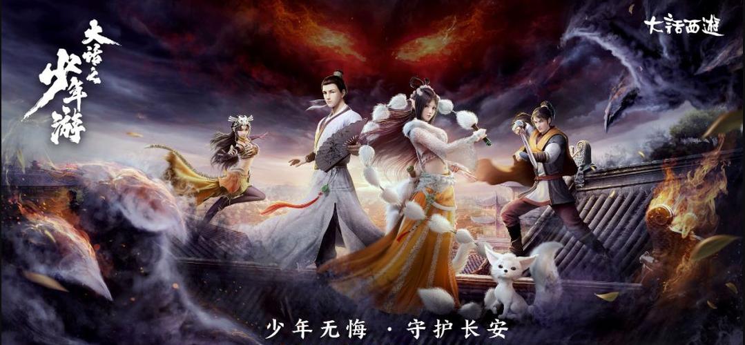 爱欲之都V0.195杨过游戏好玩吗？玩家真实体验分享！