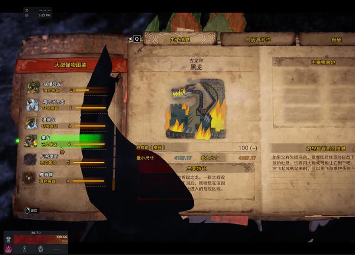 黑龙王子哪里能下载？这几个方法你可以试试！