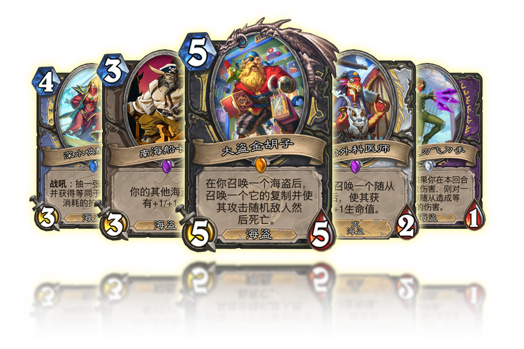 海盗尼克小姐绅士游戏好玩吗？游戏特色和亮点介绍！