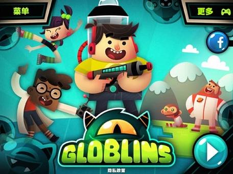 哥布林的逆袭3D游戏评测,为什么弟弟们都爱玩?