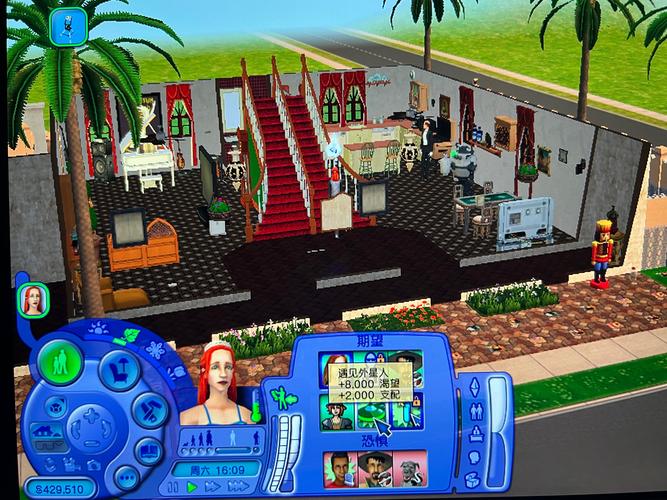 好玩的模拟人生类网页游戏推荐，轻松体验虚拟人生！