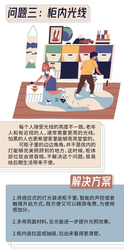 想玩摩卡世界？这份详细指南请收好！