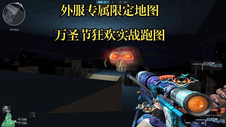 cf最新挑战地图奖励有什么?手把手教你拿全奖励!