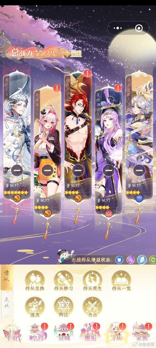 手游重返少年S1下载地址：重温你的高中时代