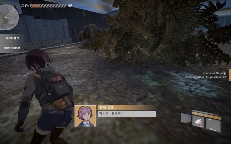 异变战区2版本大全攻略，快速上手变大神！