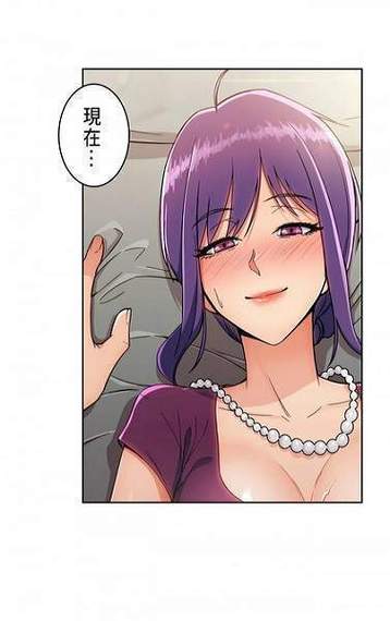 差差漫画免费下载看这里,手把手教你找登录页面!