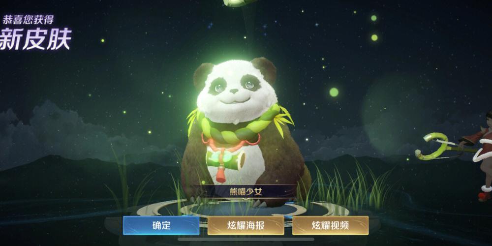 六周年惊喜宝箱值不值得买?看完这篇你就知道!