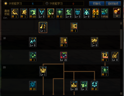 元素爆破师用什么武器好？平民玩家看这篇就够了！