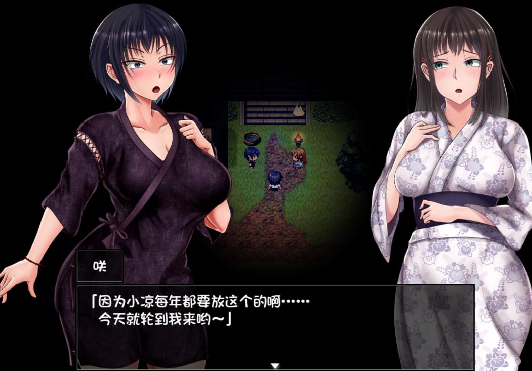 找不到夏色泡影AFTER下载？这篇文章帮你搞定！