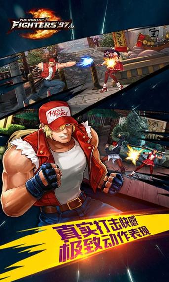 kabod ol下载去哪里找？这几个地方一定有！