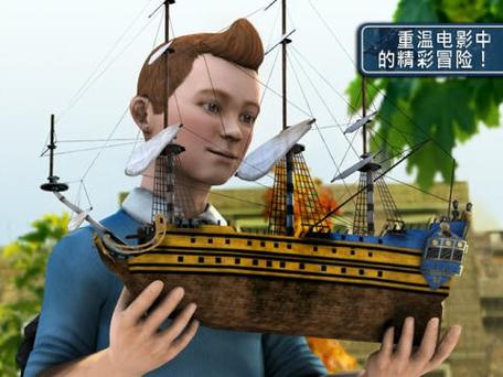 丁丁历险记独角兽的秘密好看吗?看完你就知道了!