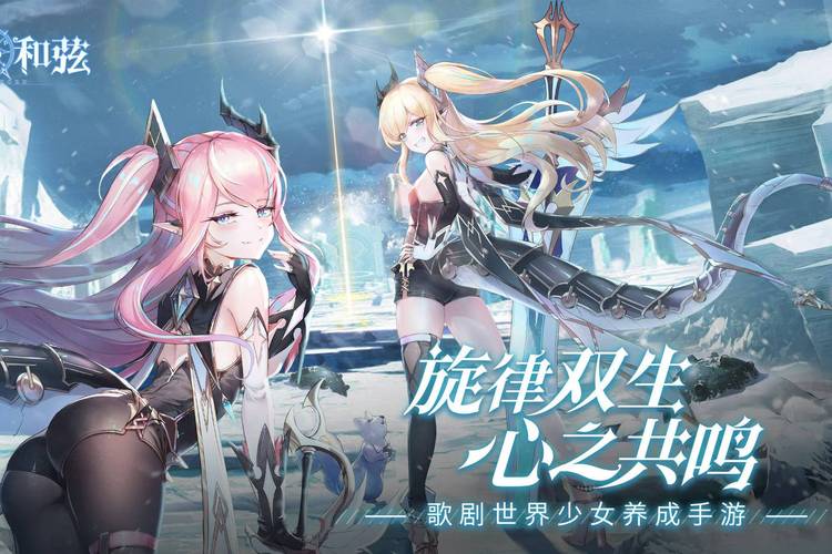 探索全新世界:雌性命运召唤绅士游戏魅力何在