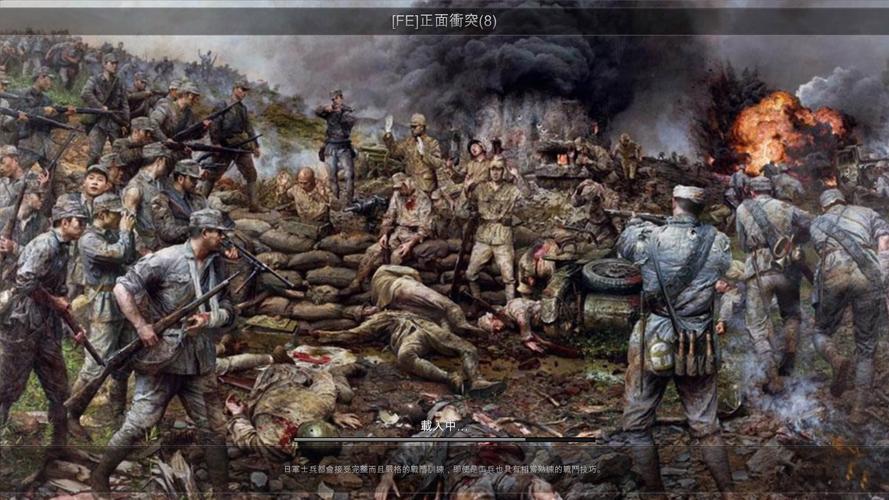 英雄连:远东战场怎么玩？看完这篇介绍就会了！