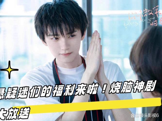 想知道你微笑时很美中的游戏吗?揭秘剧中电竞游戏原型!