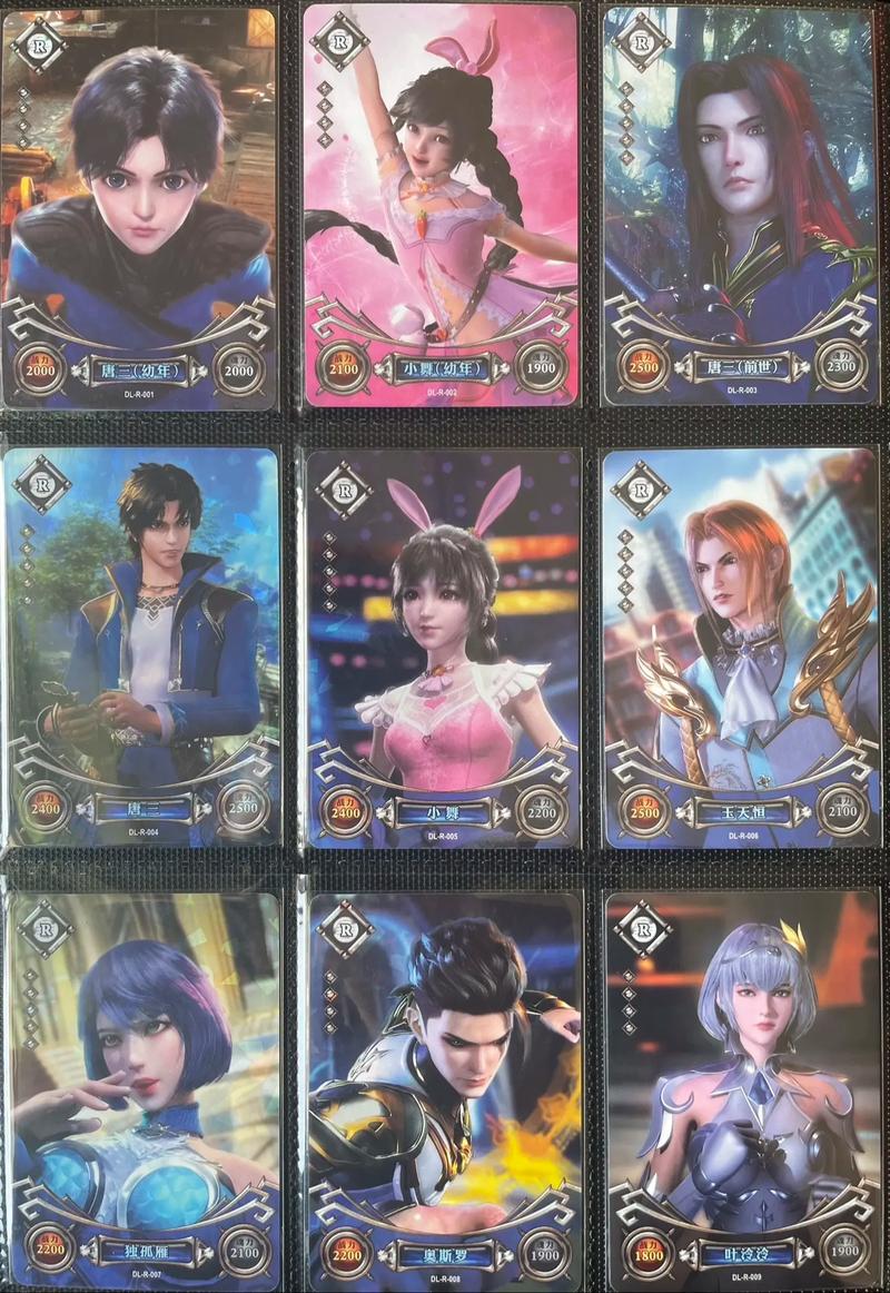 想下载斗罗合集？教你几个靠谱的下载方法！