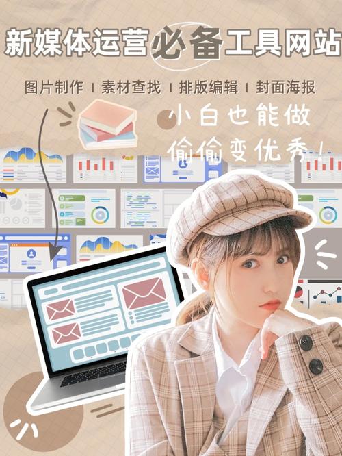 如何下载完美细胞计划？小白也能快速上手