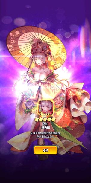 玩转Destiny Child:精彩游戏玩法及活动攻略,不容错过!