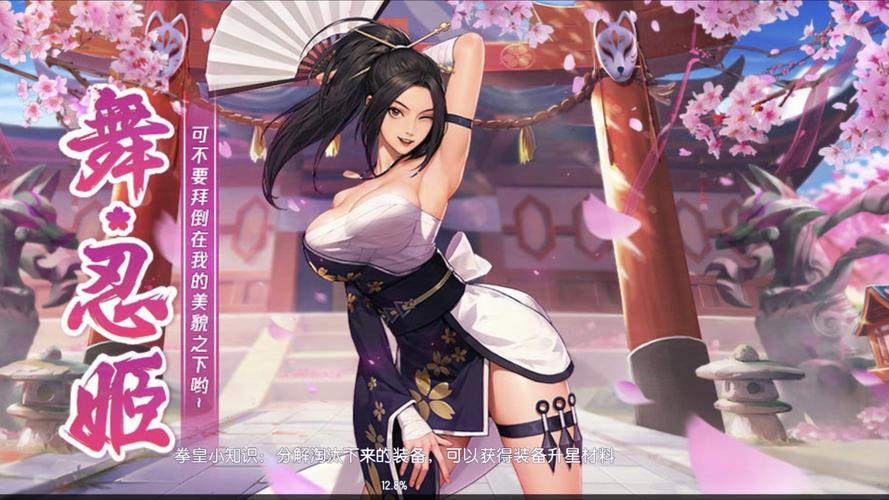 游戏KOF：风流宿命，宿命之战与英雄的救赎