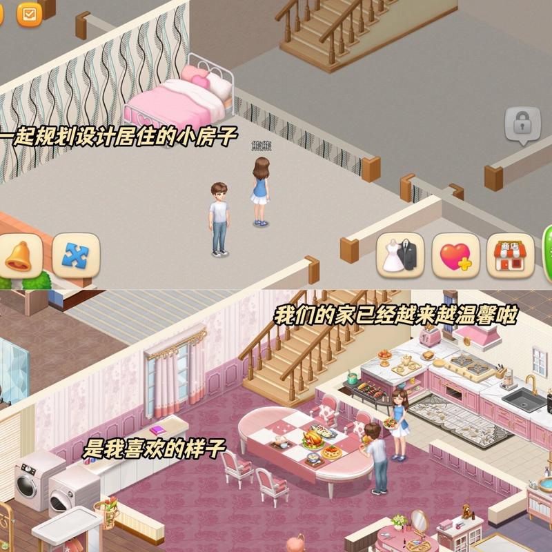 我们的家版本大全：各个版本的游戏测评